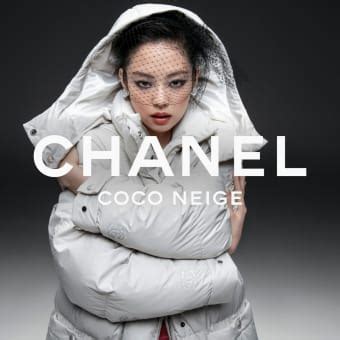 chanel coco neige collection|The Film of the CHANEL Coco Neige 2021/22 Collection .